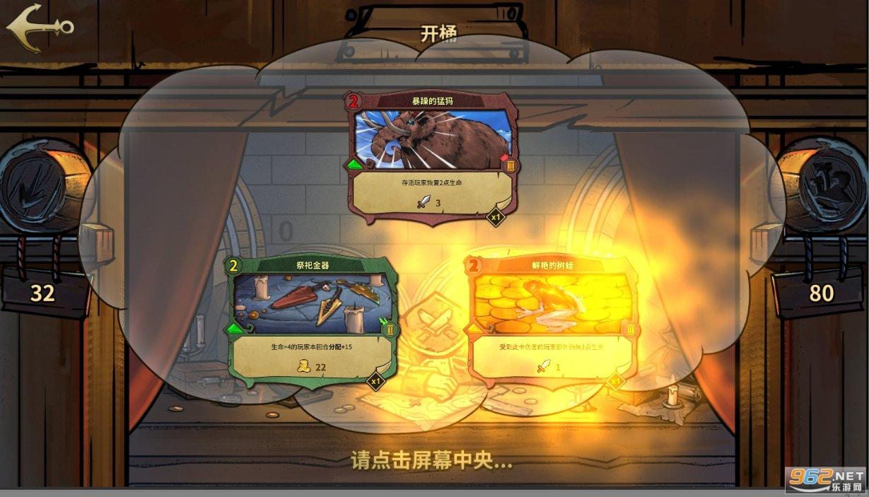 办了健身卡后，原有定好的健身私教离职，可否要求退卡退课？